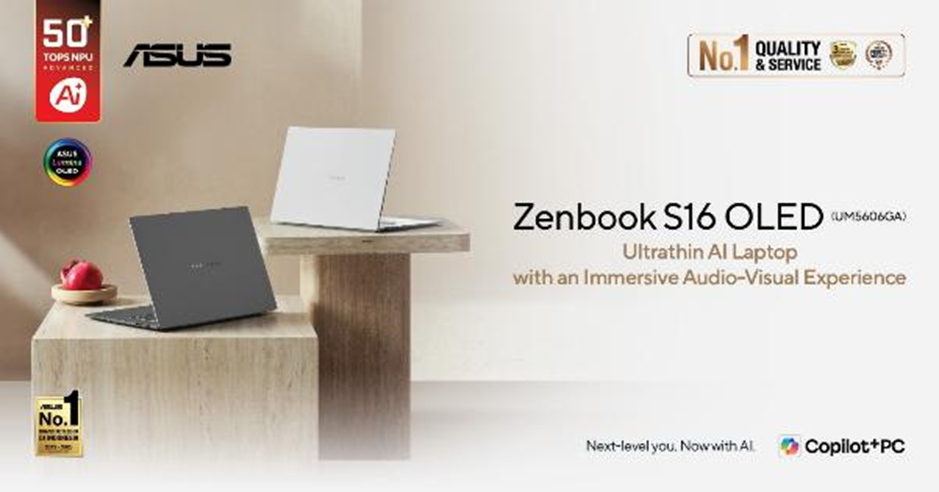 Zenbook S16 OLED